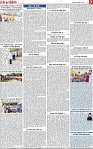Page 7-page-001