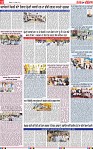 Page 12 s-page-001