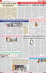 Page 4-page-001 (1)
