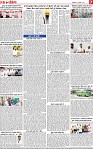 Page 7-page-001 (1)