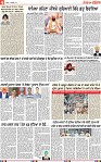 Page 4-page-001