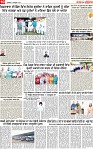 Page 10 pehredar-page-001