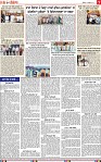 Page 7-page-001
