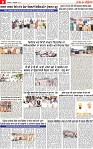 Page 9 pehredar_page-0001