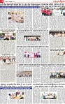 Page 11 pehredar_page-0001
