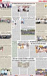Page 6-page-001 (1)