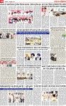 Page 10 pehredar-page-001