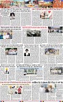 Page 3-page-001