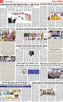 Page 10 pehredar-page-001