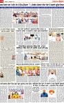 Page 11 pehredar-page-001