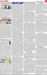 Page 7-page-001