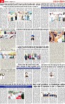 Page 9 pehredar-page-001