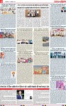Page 12-page-001
