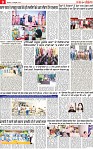 Page 9 pehredar_page-0001