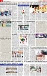 Page 9 pehredar