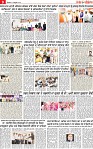 Page 9 pehredar-page-001