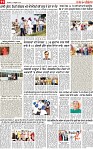 Page 11 pehredar-page-001