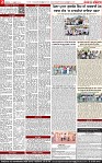 Page 2-page-001