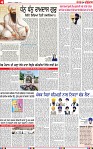 Page 4-page-001
