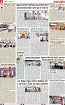 Page 6-page-001